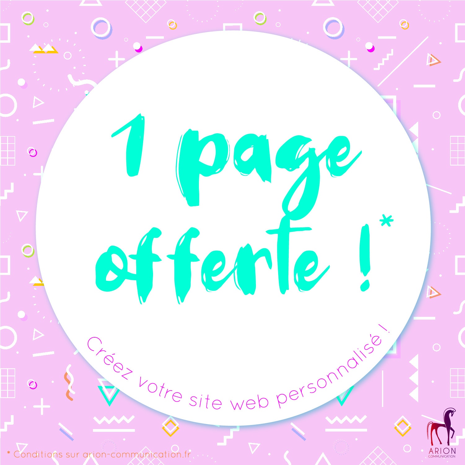 Une page offerte pour votre site internet !
